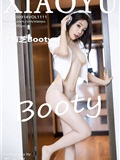XIAOYU语画界 2023.09.14 VOL.1111 徐莉芝Booty(85)